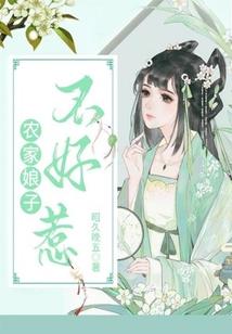 美女出家剃度仪式视频