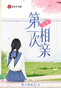 大悲咒正宗版的