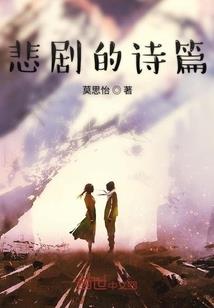 学佛网关于造神