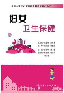 因果图的总结