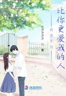 佛教识解释