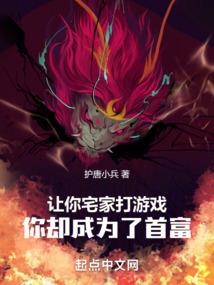 韦陀菩萨伽蓝菩萨像