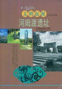 佛教音乐与佛法的关系是