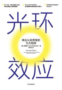 打坐时肚子紧绷