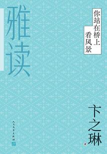 五会念佛木余五会念佛