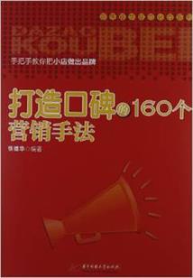 长泰佛教圣地