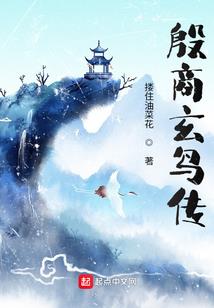 双手合拢打坐