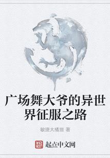 水里是佛教的都有谁