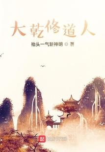 佛经里地下饿鬼城