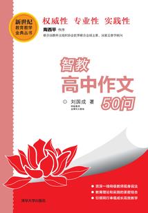 佛学里的虚是什么意思