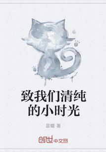 观音手机架
