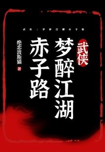 佛经对疾病的说法