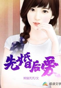 年轻女人唱大悲咒