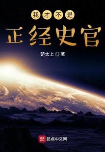 供菩萨呢