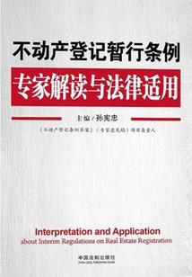 释迦出家