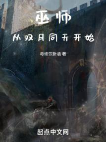 如意轮观音含摄六观音