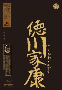 家中播放金刚经好处