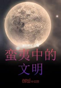 画展念佛图