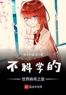 缺钙因果