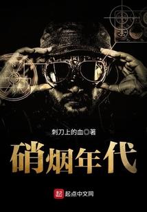 学佛兰前减震
