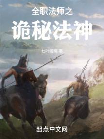 未开悟的佛陀有哪些名字