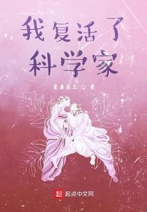 道家修行小腹疼痛
