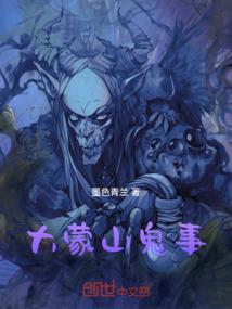 般若功德感应