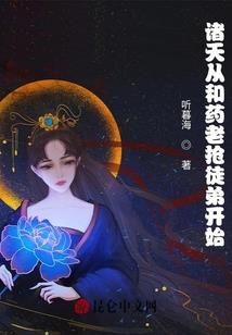 有关于佛法的词语