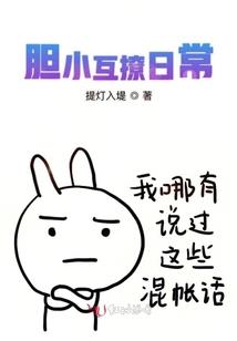 容县都峤山有多少个寺庙