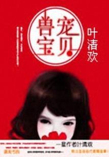 地藏经教读诵下集慢速