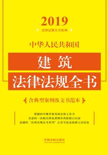 儿童骨折因果判定标准