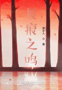 瑶海信地藏龙阁