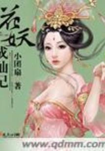 地藏菩萨忏悔方法图解