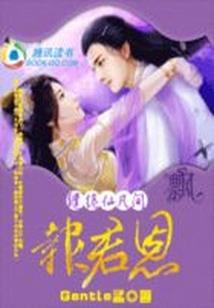 佛教为啥衰弱