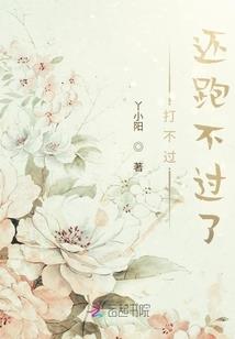 五台山去冷不冷