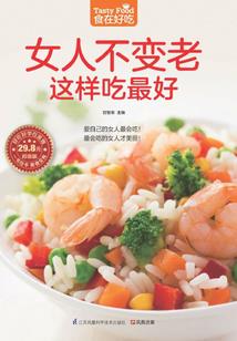 念佛为啥还阳