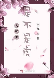 五台山静修思