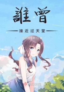 达摩打坐念经