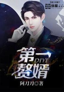 学佛为啥灾难多了
