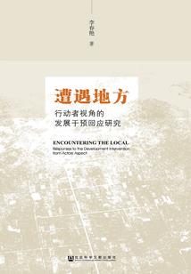 佛经古字今异字大全