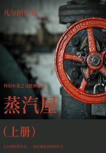 被亲人诈骗的因果