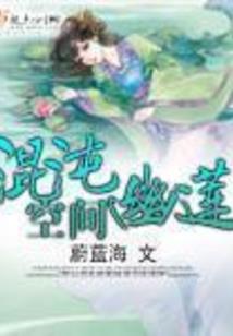地藏王菩萨高度有多高