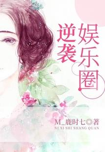 合肥开福寺文殊菩萨