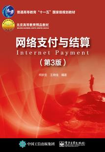 葬经法师玫瑰