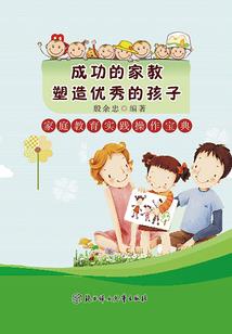 金刚经读诵长时间