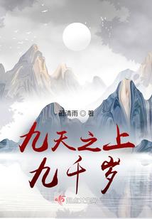中国石头缝里的佛像图片