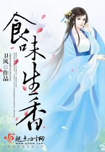 念佛有成就大病来