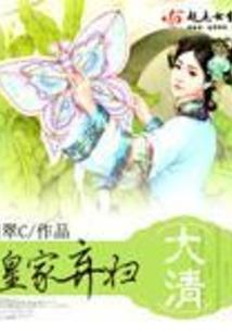 釜托禅寺夜晚