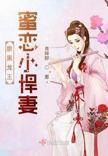 忽必烈收藏的《金刚经》