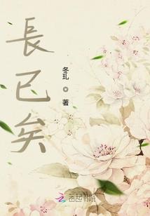 吡卢菩萨